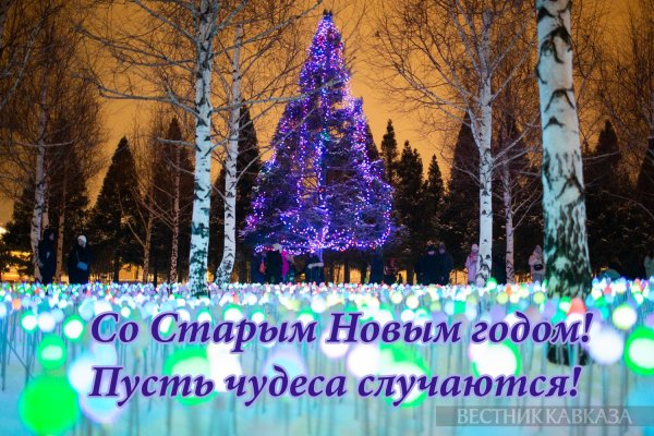 новогодней елки