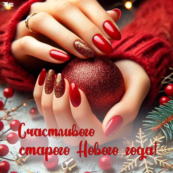 маникюр новогодние