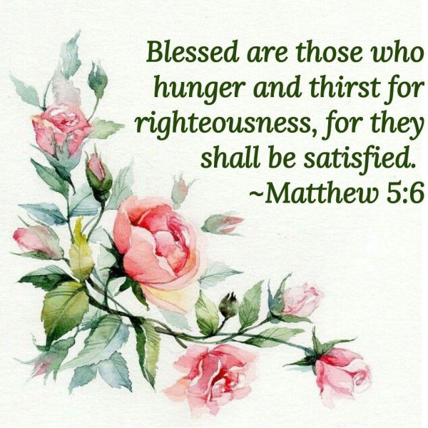 библейские стихи