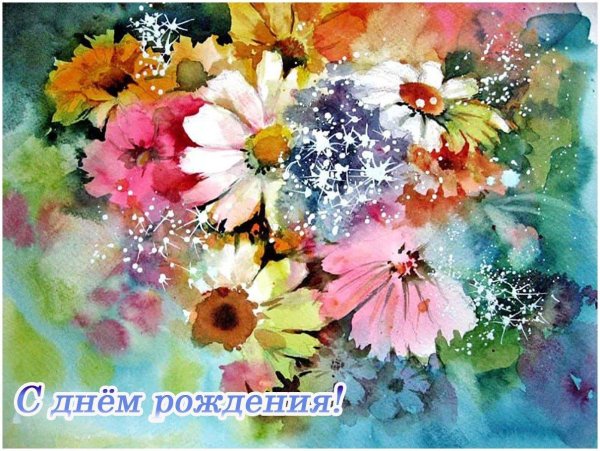 акварельная картина