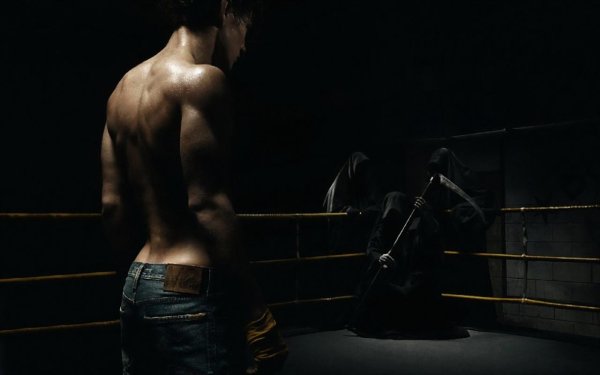 четкие пацаны