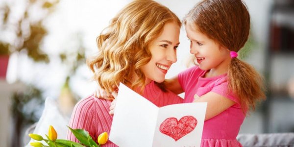 подарки мамам