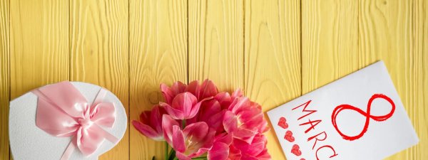 подарки 8 марта