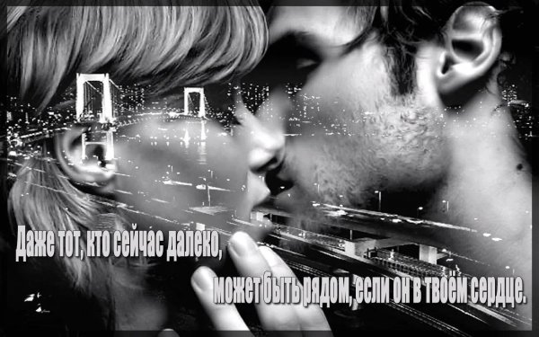 ждать целую вечность