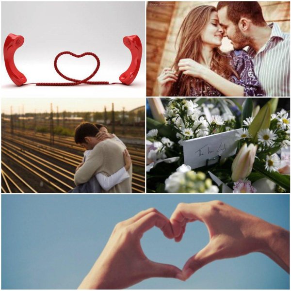 любовная встреча