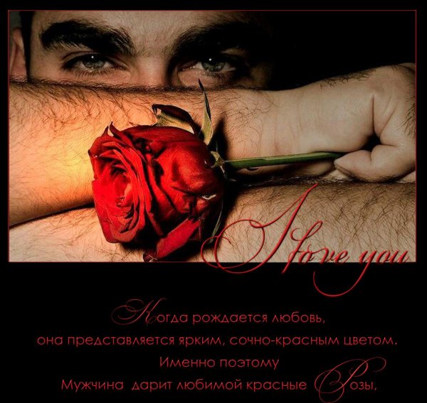 мужчина тоскует