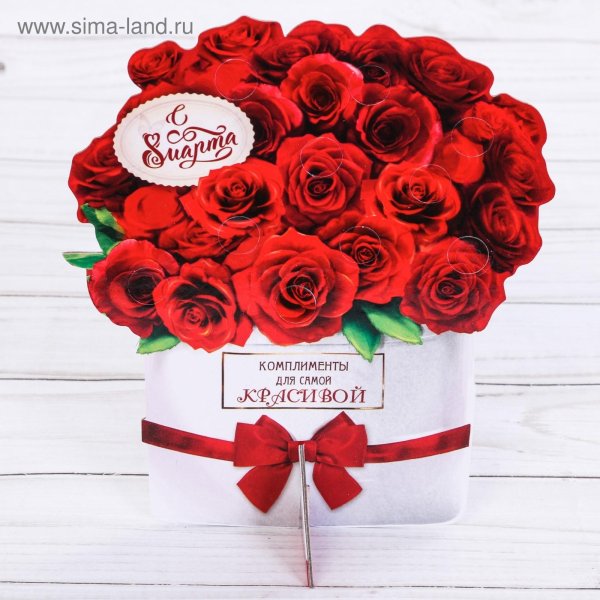 букет роз в коробке