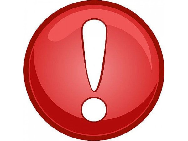 восклицательный знак красный