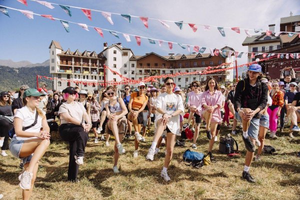 курорт роза хутор