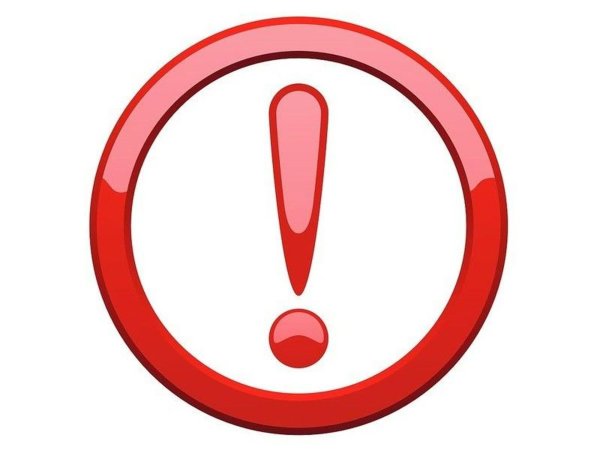 значок предупреждения