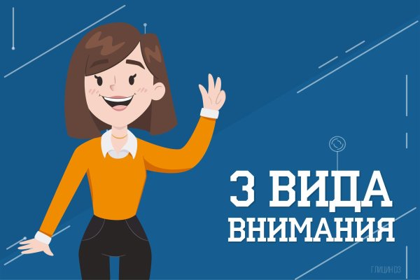 педагогическая практика