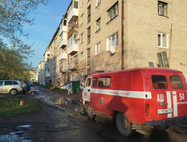 пожарная буханка