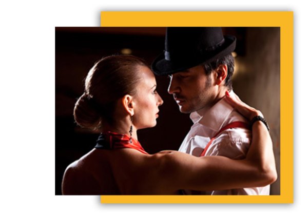 медленные танцы