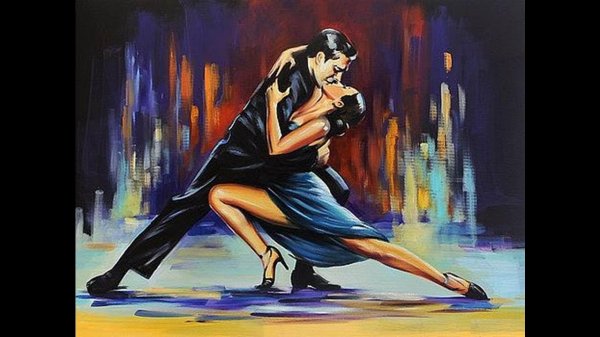 танцующие картина