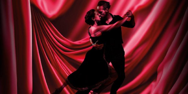 страстные танцы