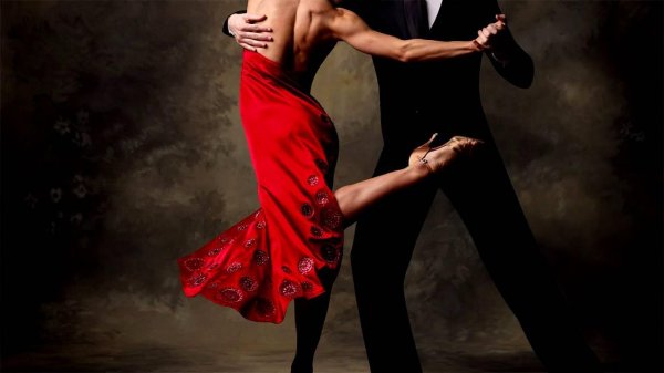 танго аргентинское