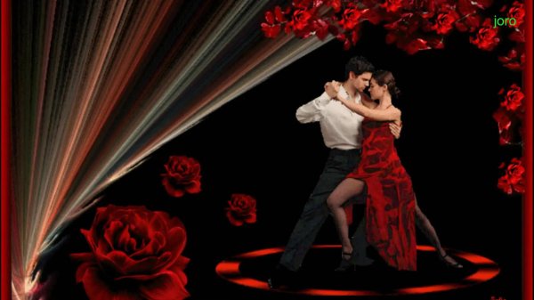 романтический танец