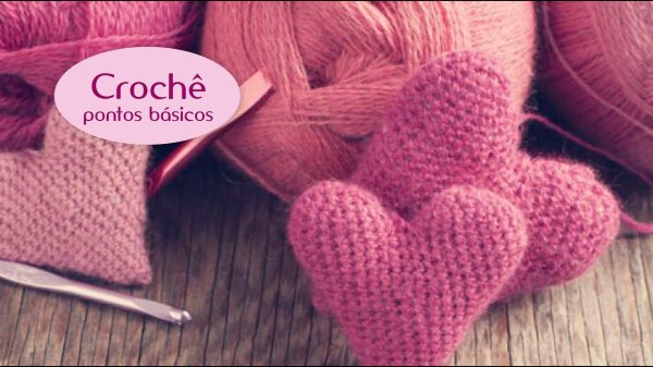 вязаное сердце