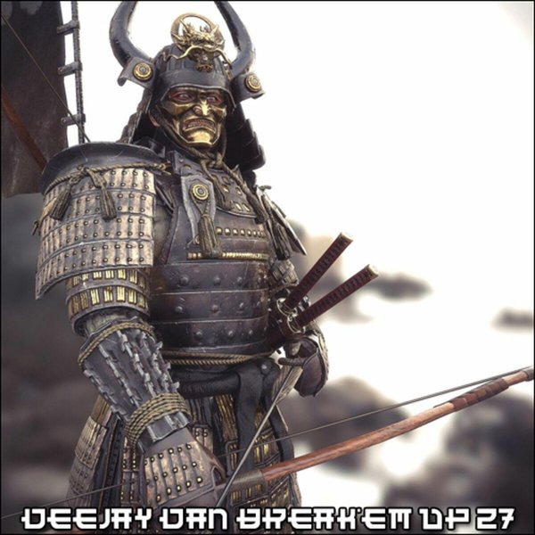 броня самураев