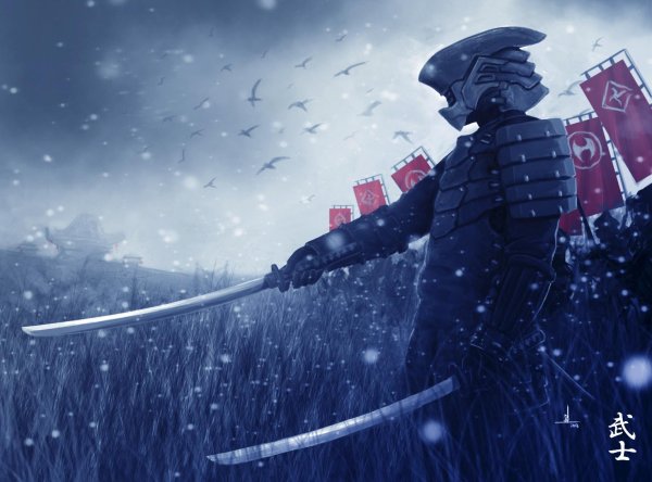 фильм запретный прием самураи