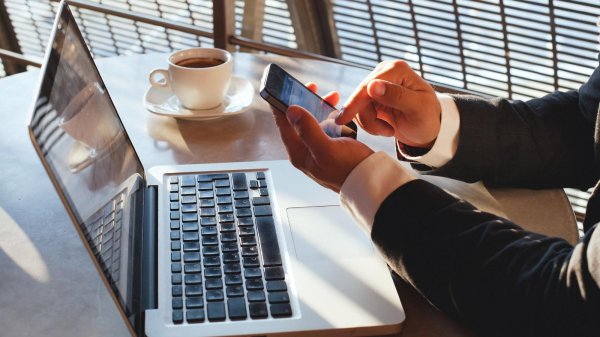 консультация ноутбук