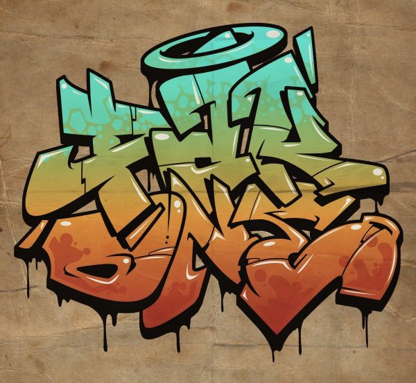 граффити для фотошопа