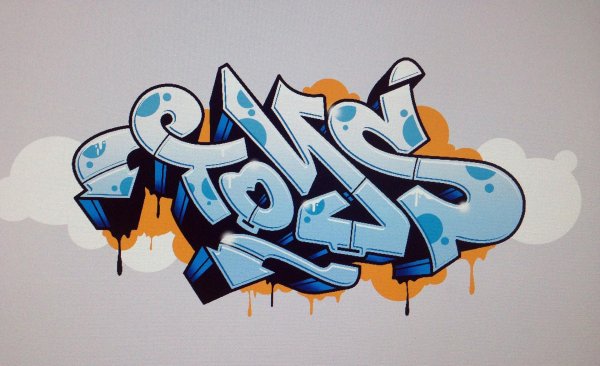 граффити надписи