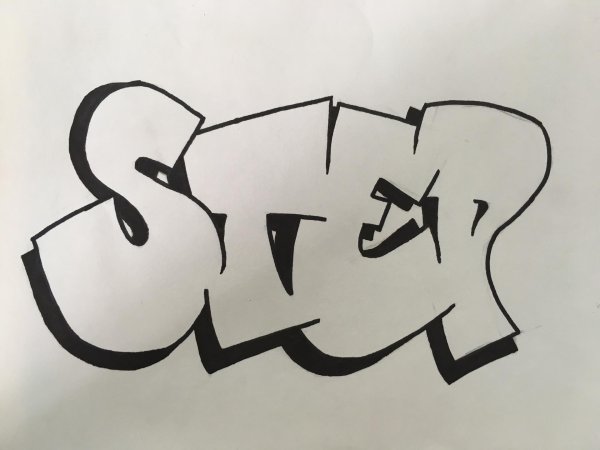 простые граффити