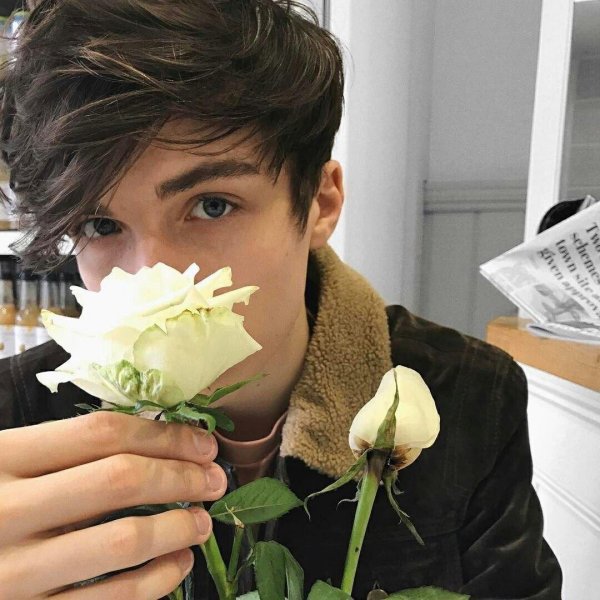 милые парни