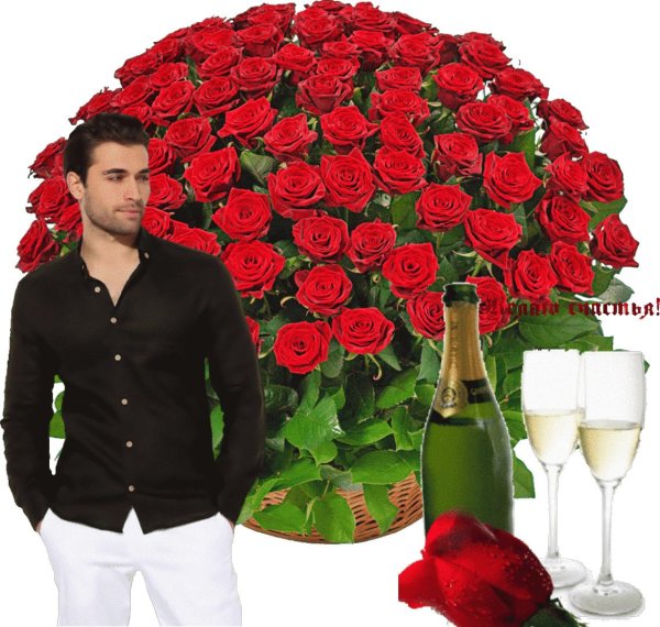 букет цветов для мужчин