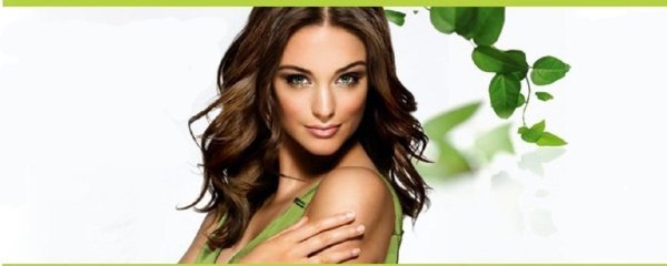 косметические средства