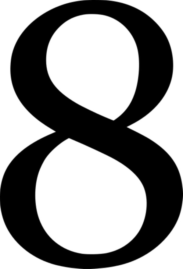 красивая восьмерка