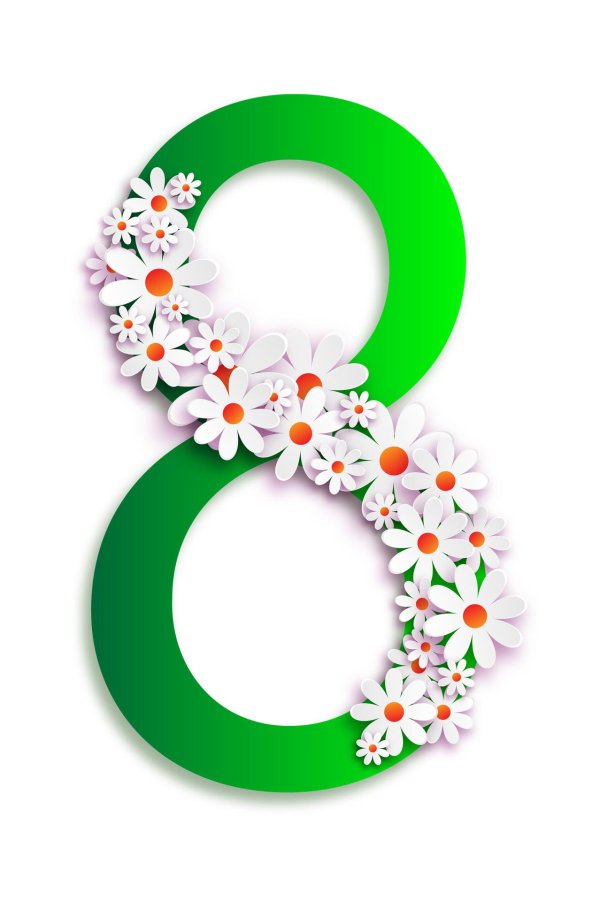 восьмерка из цветов