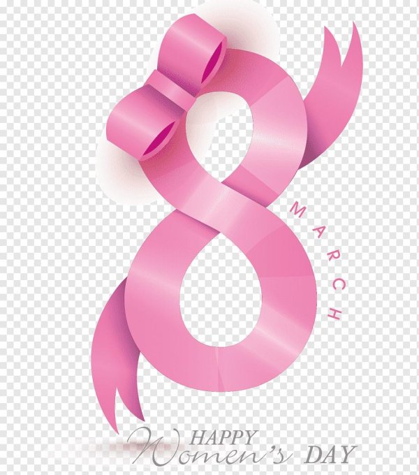 международный женский день вектор