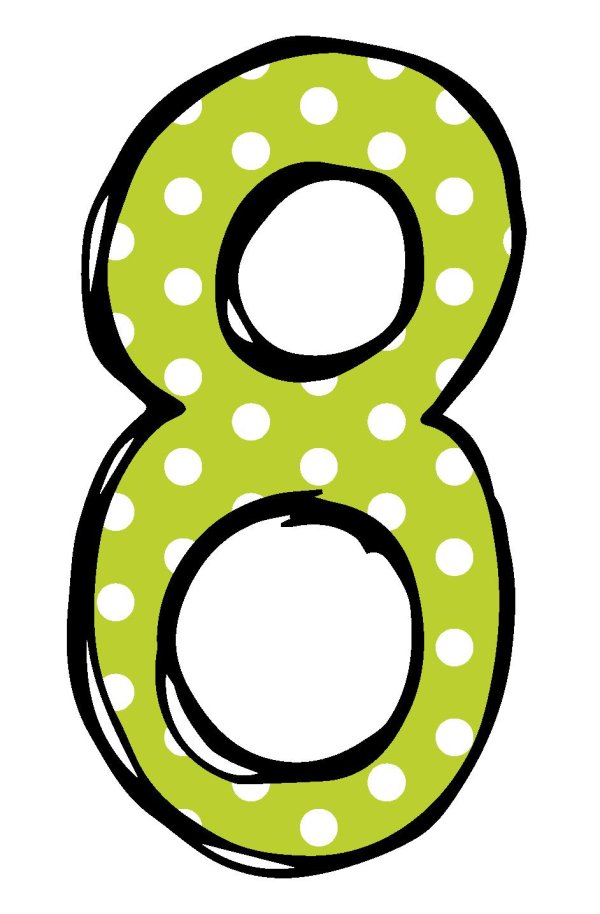 цифра восемь