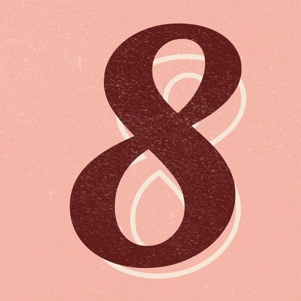 красивая восьмерка