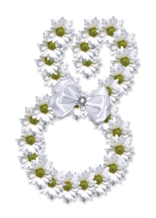 цветы в виде восьмерки