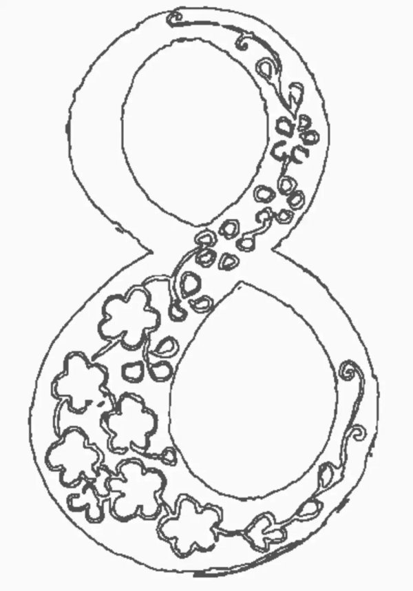 шаблон восьмерки для вырезания