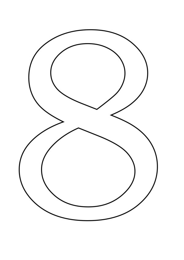 шаблон восьмерки для вырезания