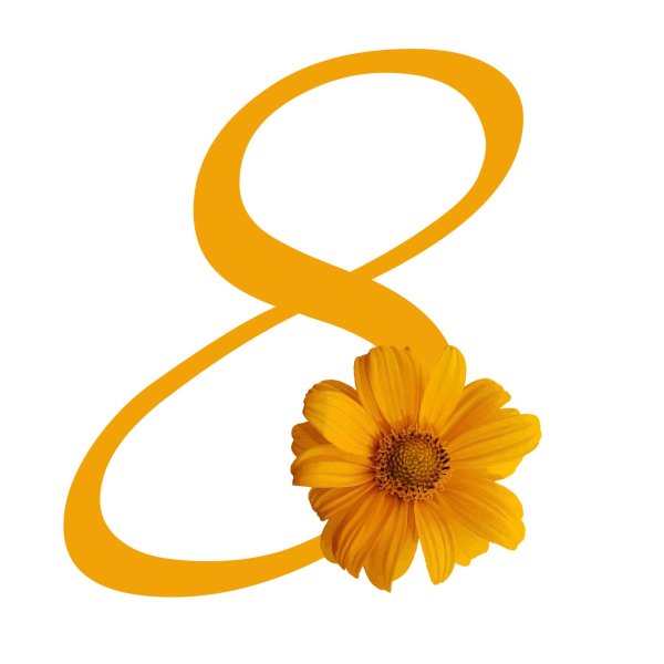 красивая восьмерка