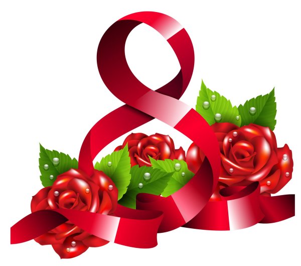 8 марта клипарт