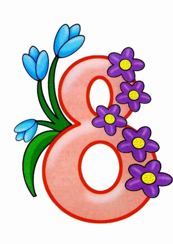 8 марта рисунки