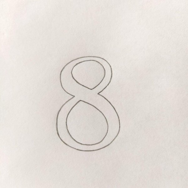 восьмерка шаблон