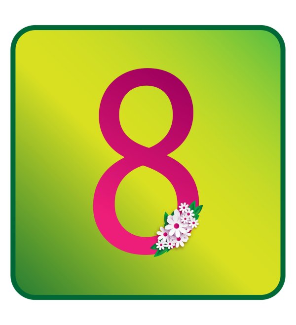 8 марта символ