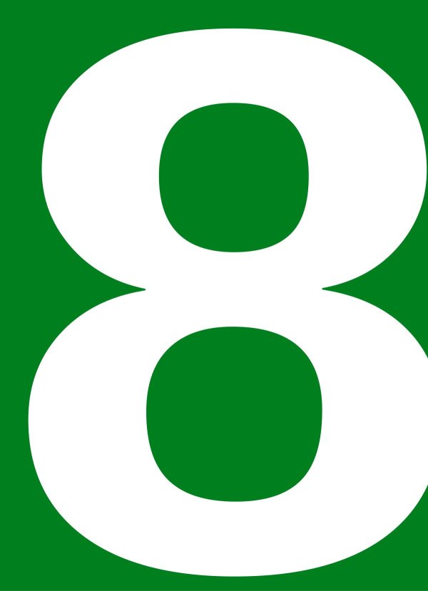 большая цифра 8