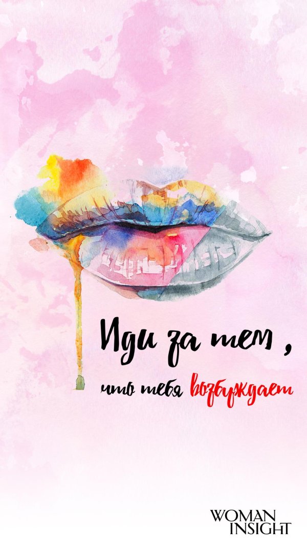 открытка акварельная