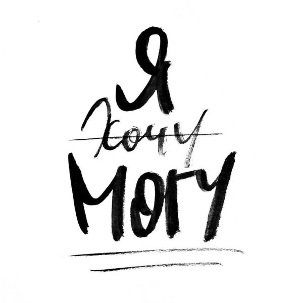 надписи черно белые