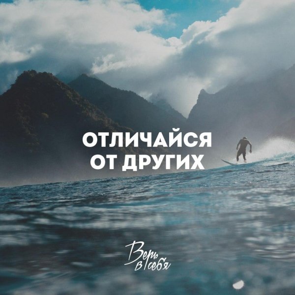 серфинг на камчатке