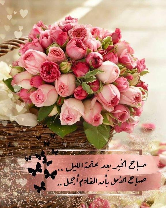 роскошные букеты цветов