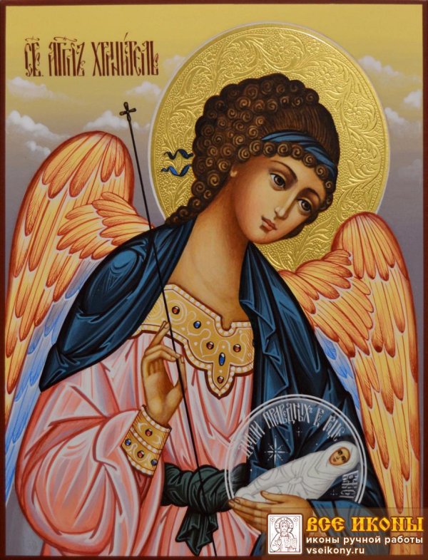 православные иконы святой ангел хранитель